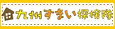 ���ޤ�õ����